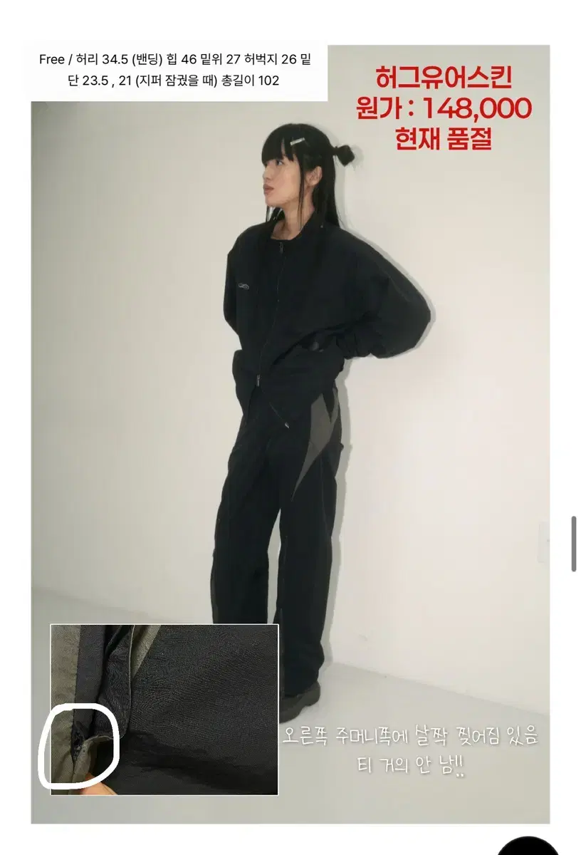 thumbnail-9